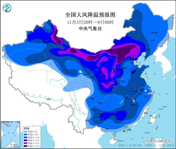 天气预报图冷到发紫 寒潮黄色预警来了：局部降温高达16℃以上