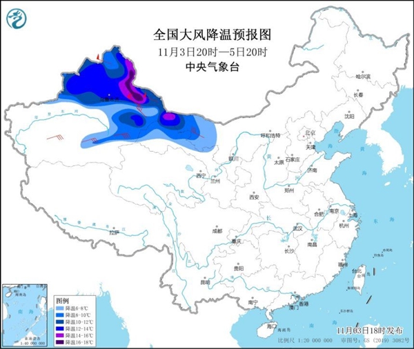 天气预报图冷到发紫 寒潮黄色预警来了：局部降温高达16℃以上