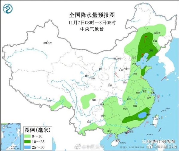 北方暴雪即将上线 多地初雪就是暴雪：10天2场冷空气 普降8～10℃