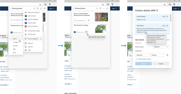 论文党有福了！微软Edge浏览器增加“引文”功能：一键生成文献引用格式