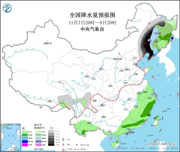 东北将出现大范围特大暴雪 全国大部分地区降温达12～14℃：速冻模式开启