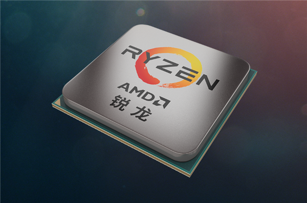 接近史低 AMD锐龙5 5600G处理器到手1499元：省了显卡钱