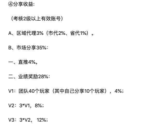 别TM元宇宙了 头一波韭菜已经被割惨了