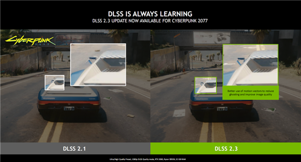 NVIDIA DLSS 2.3消灭鬼影、AI制胜！NIS全新升级