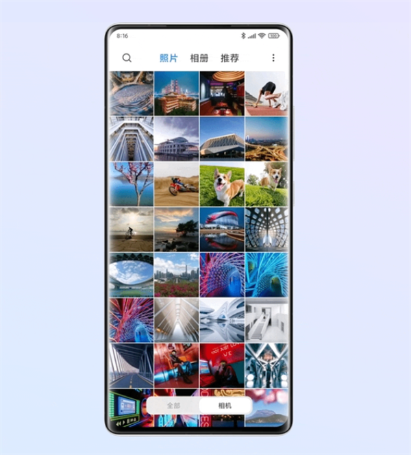 小米相册更新：羡慕苹果多年的功能终于上线了