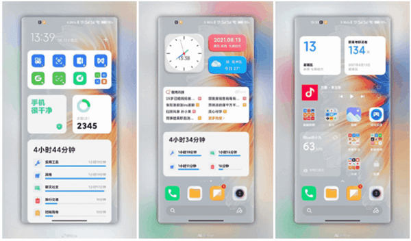 12月发布！MIUI 13适配机型名单曝光：首批9款升级