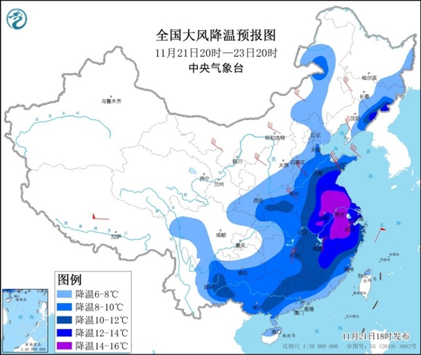 此次寒潮天气有哪些特点？官方解读一二三