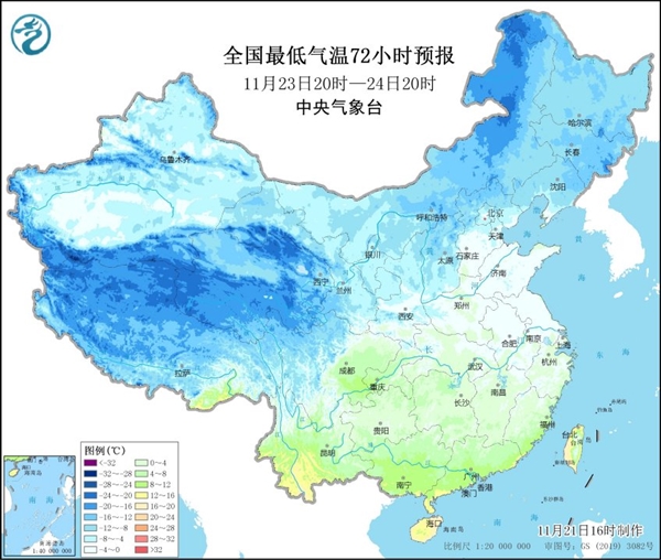 此次寒潮天气有哪些特点？官方解读一二三