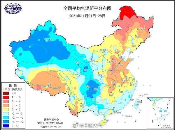 今冬第四轮大范围寒潮来了 “拉尼娜”助推寒潮抵达：为何今冬寒潮如此频繁？