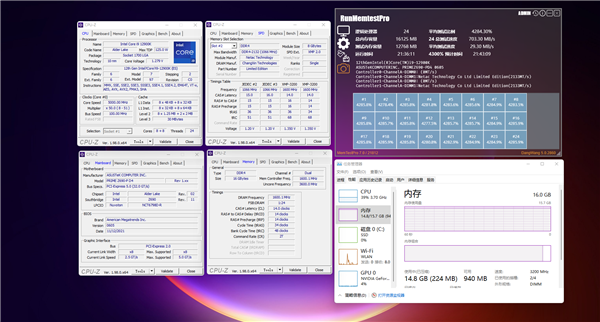 朗科发布绝影RGB DDR4限量版内存：国产长鑫颗粒、CL14超低时序