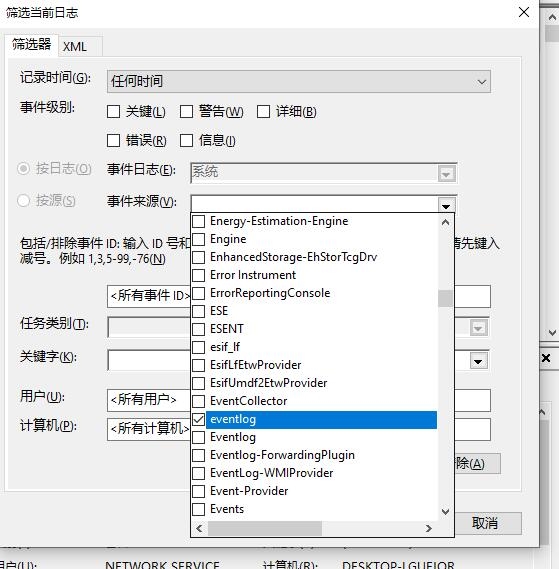 避免电商平台上买到无良二手电脑 30秒傻瓜式操作让你避险