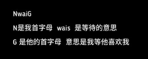 没点大病 看不懂00后的青春伤痛文学