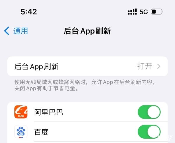 性能变强 iPhone“低电量模式”真那么神？建议别轻易开启