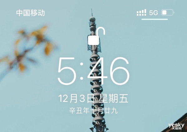 性能变强 iPhone“低电量模式”真那么神？建议别轻易开启