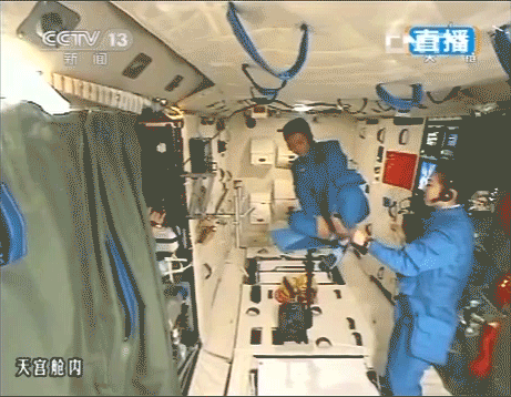 官方：中国空间站“天宫课堂”第一课将于12月9日开讲