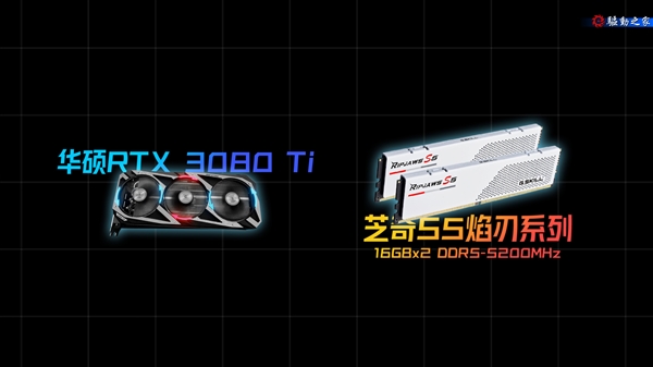 Intel 12代酷睿生产力测试视频：不只是顶级游戏处理器！