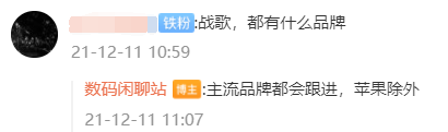 曝明年折叠屏新机将井喷式增长：价格降至高端旗舰价位