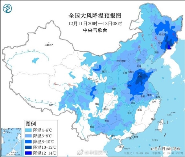 中东部地区“冷气”效果即将拉满：这些地方将迎来今冬最冷早晨 加强保暖