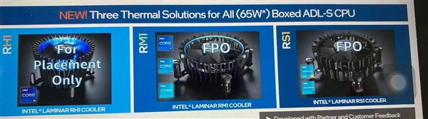 Intel 12代酷睿原装散热器定了：自带蓝色灯带