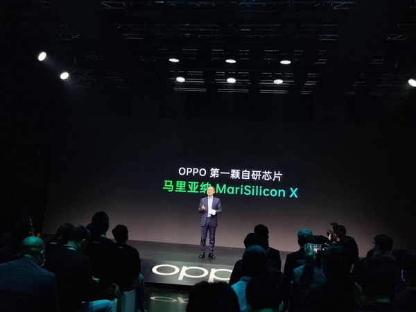 OPPO第一颗自研芯片马里亚纳X宣布 陈明永：研发难度超乎想象