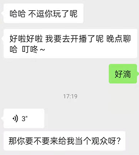 1元就能从盲盒里买个脱单！我看你只能买个教训