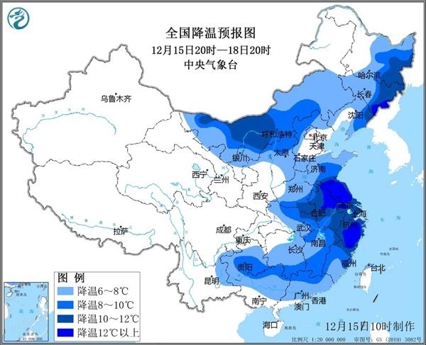 黑龙江漠河零下42.5℃迎入冬最低温：寒潮蓝色预警 近20个省会级城市气温将创新低