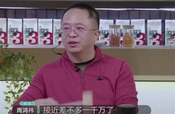 男人千万别“折腾”这些玩意 爱上了至少穷三代