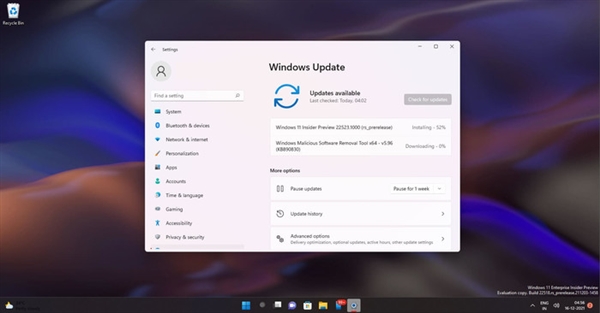 本年度最后一次更新！Win11 22523预览新版一览