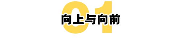 2021最后一匹国漫黑马杀了出来