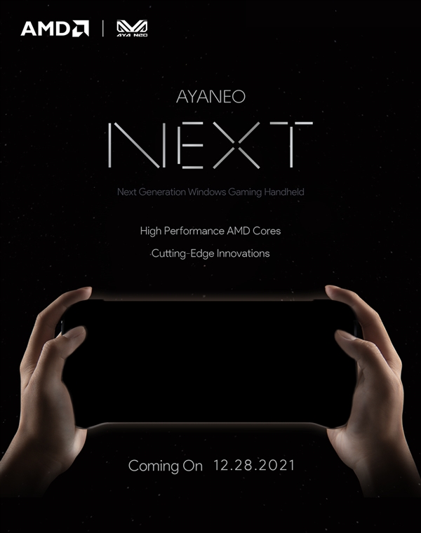 AYANEO预告全新掌机：AMD下一代核心