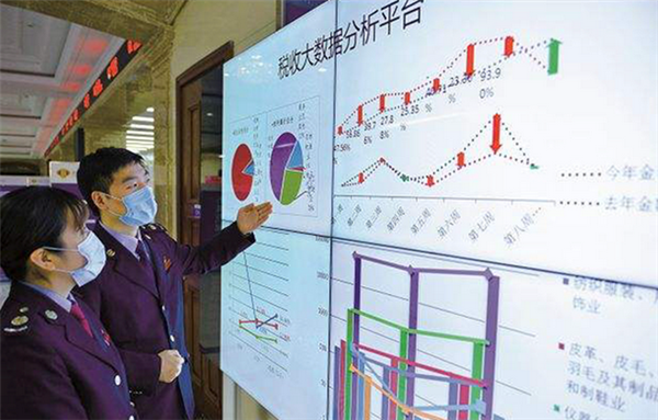 揭密逮住薇娅的税务大数据：四步即可 技术难度不大