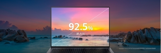 华为MateBook X Pro 2022款带来AI隔空手势操作：让PC更好用