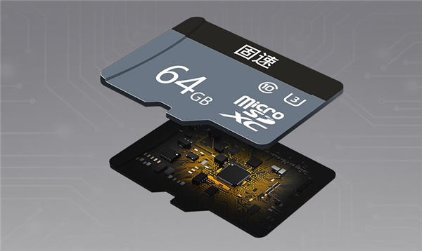 小米监控TF存储卡开卖：32/64GB可选 速度100MB/s