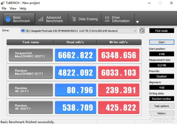 7300MB/s！希捷酷玩FireCuda 530 SSD上手：玩家心中的“顶配豪宅”