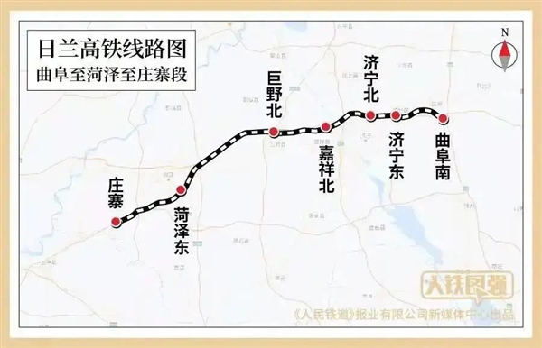 “宇宙中心”曹县终于开通第一条高铁 设计时速350公里