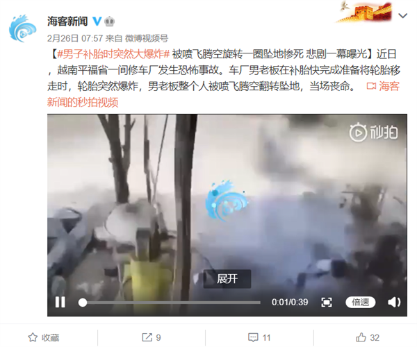 轮胎爆炸威力有多大？一货车轮胎汽修店打气时爆炸弹飞