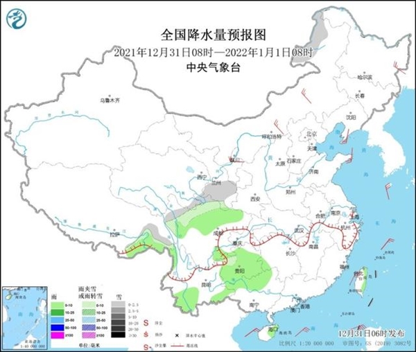 2021年最后一天！元旦假期全国大部地区天气晴好 西南地区阴雨雪上线