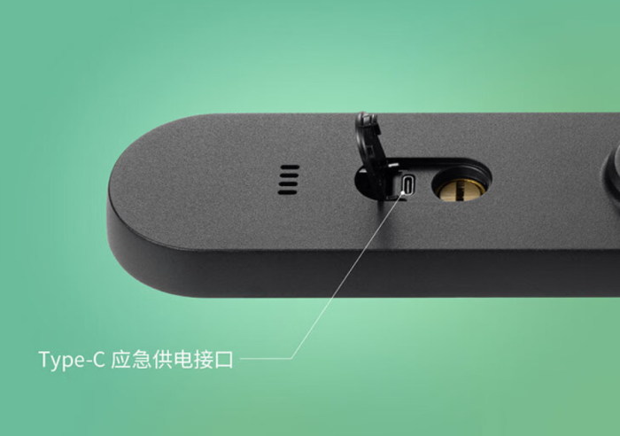 TP-LINK 青春版智能门锁 TL-SL21 上市，首发价 549 元-冯金伟博客园