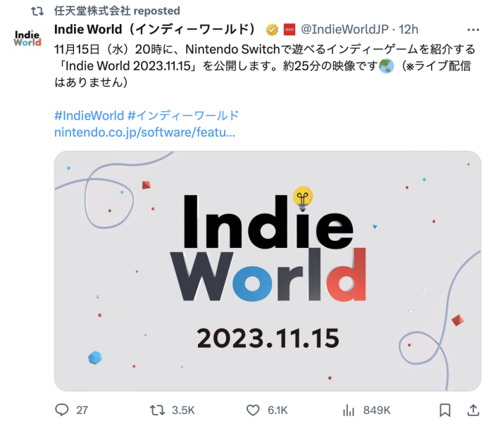 任天堂宣布明天举办“Indie World”独立游戏发布会，时长 20-25 分钟-冯金伟博客园