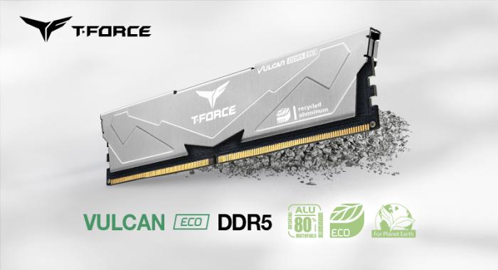 十铨推出 VULCAN ECO DDR5“环保”内存，采用回收铝散热片