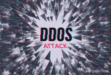 ddos链接攻击的概念是什么（ddos链接攻击的概念）-冯金伟博客园