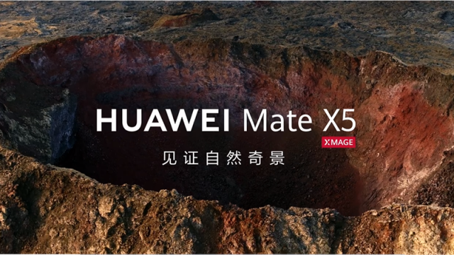 轻松面对各种超硬核极限挑战，华为Mate X5用实力打造可靠名片-冯金伟博客园