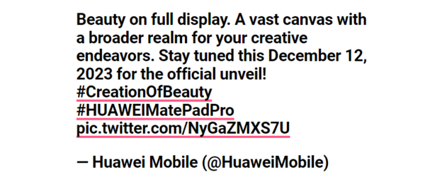 华为宣布:12月12日全球发布MatePad Pro 13.2平板电脑