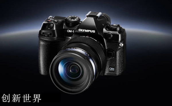 奥之心或于明年发布一款超高端M43相机 猜猜多少钱