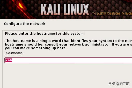 linux pe 安装软件（linux pe 安装）-冯金伟博客园