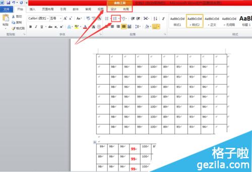 Excel表格怎么自动生成序号-冯金伟博客园