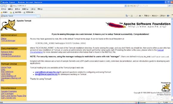 如何配置apache2.4（如何配置apache服务器）-冯金伟博客园