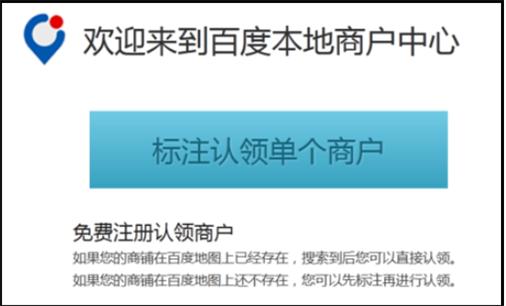 如何在网页中添加百度地图（如何在网页中添加百度地图导航）-冯金伟博客园