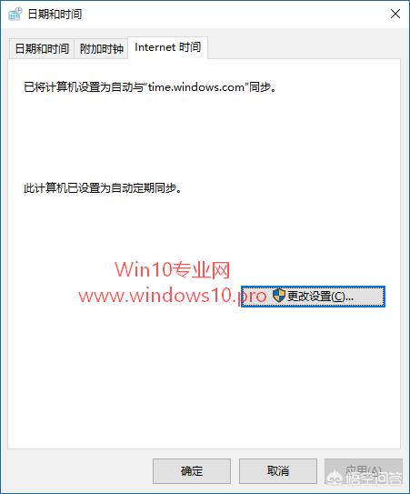 如何让百度搜索按时间排序（如何让百度搜索按时间排序显示）-冯金伟博客园