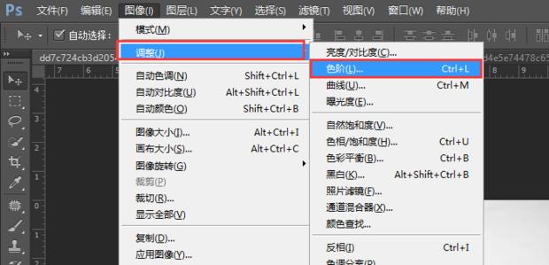 ps怎么 新建a1图纸（ps怎么新建a1图纸）-冯金伟博客园